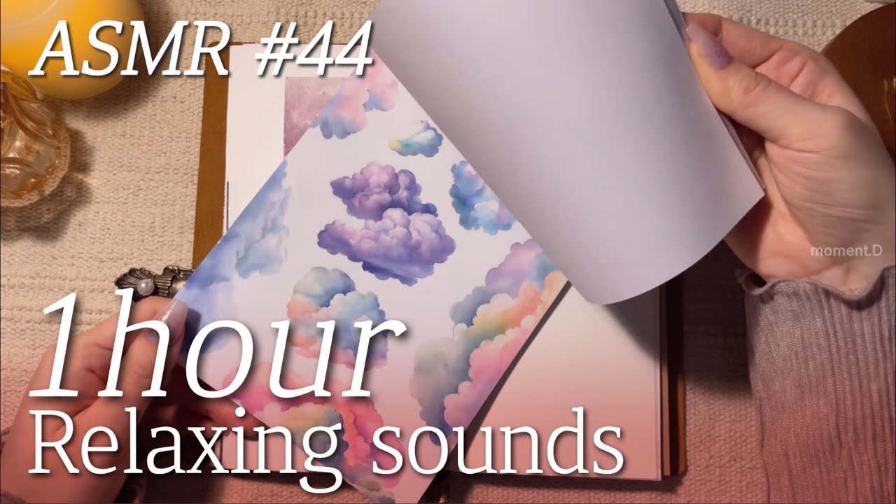ASMR 1 Hour #44 Art Journaling Compilation✨relaxing sounds of collage #papertherapy #scrapbooking