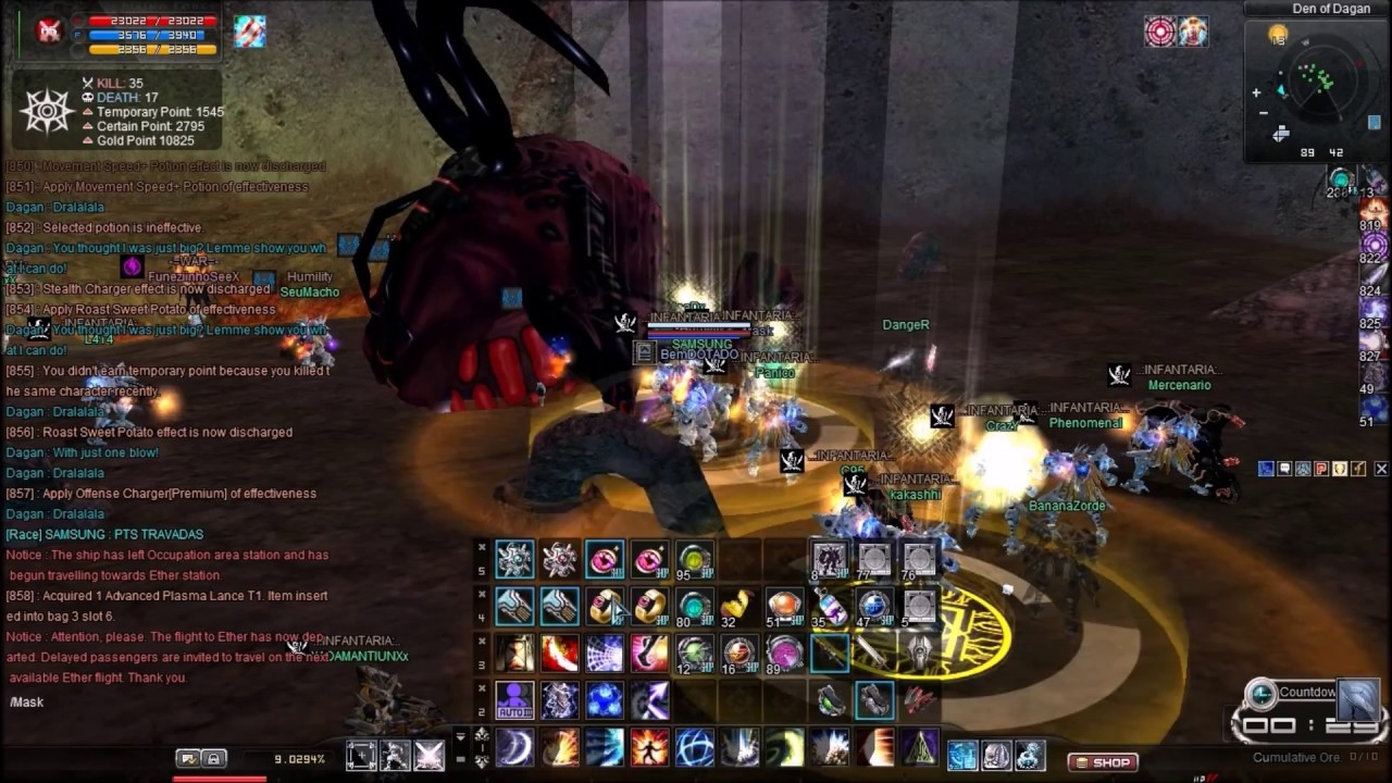 RF Online HolandesVoador