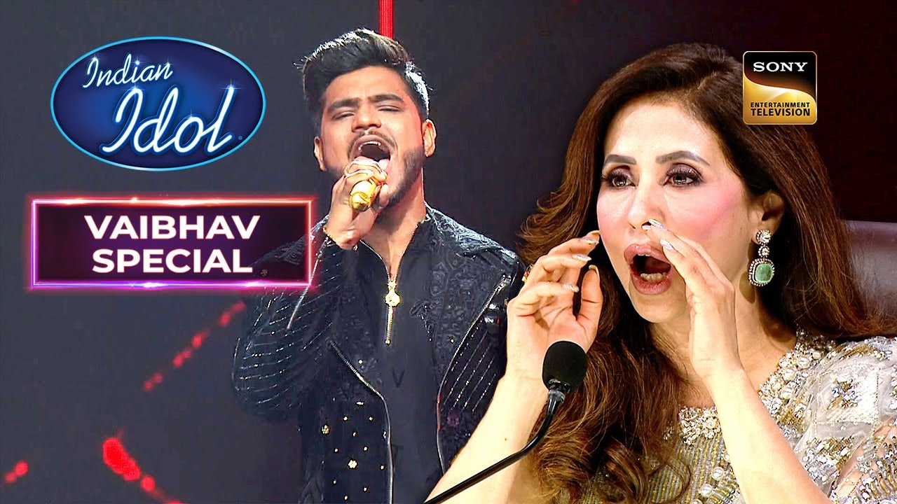 Vaibhav की 