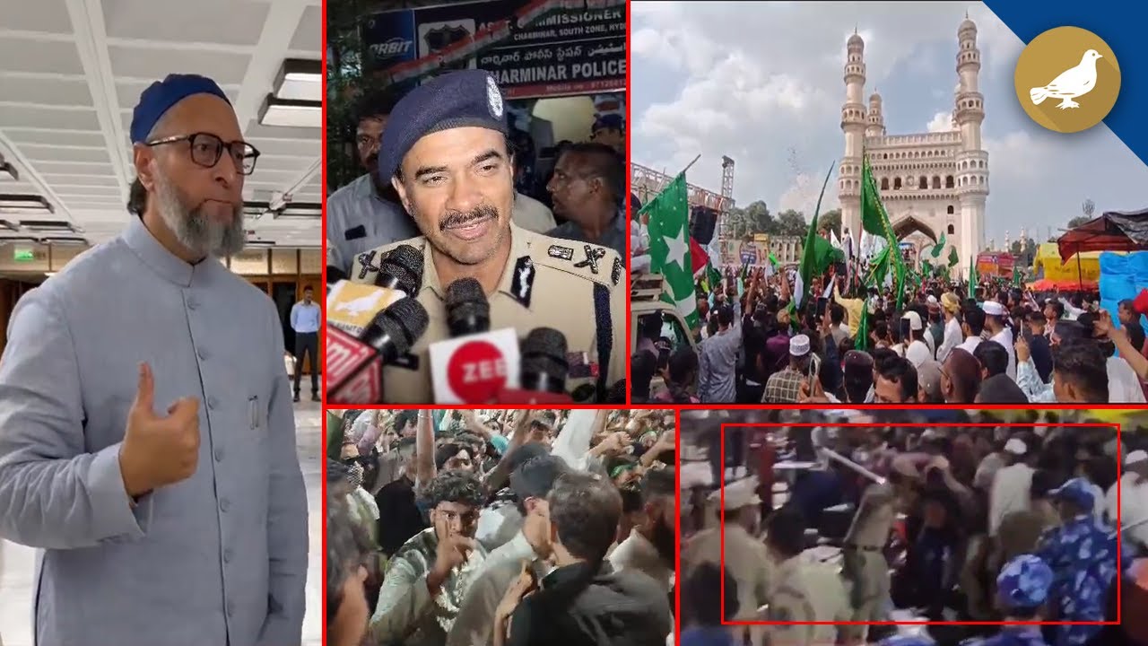 Siasat ki khabrein 20th Sep 2024