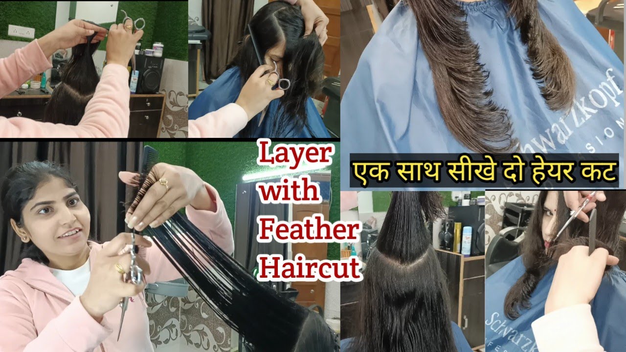 Layer + feather haircut without drayer haircut look step by step for beginners //easy tips & tricks.