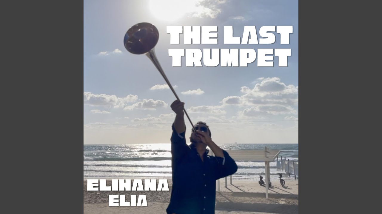 The Last Trumpet (He Shall Reign)