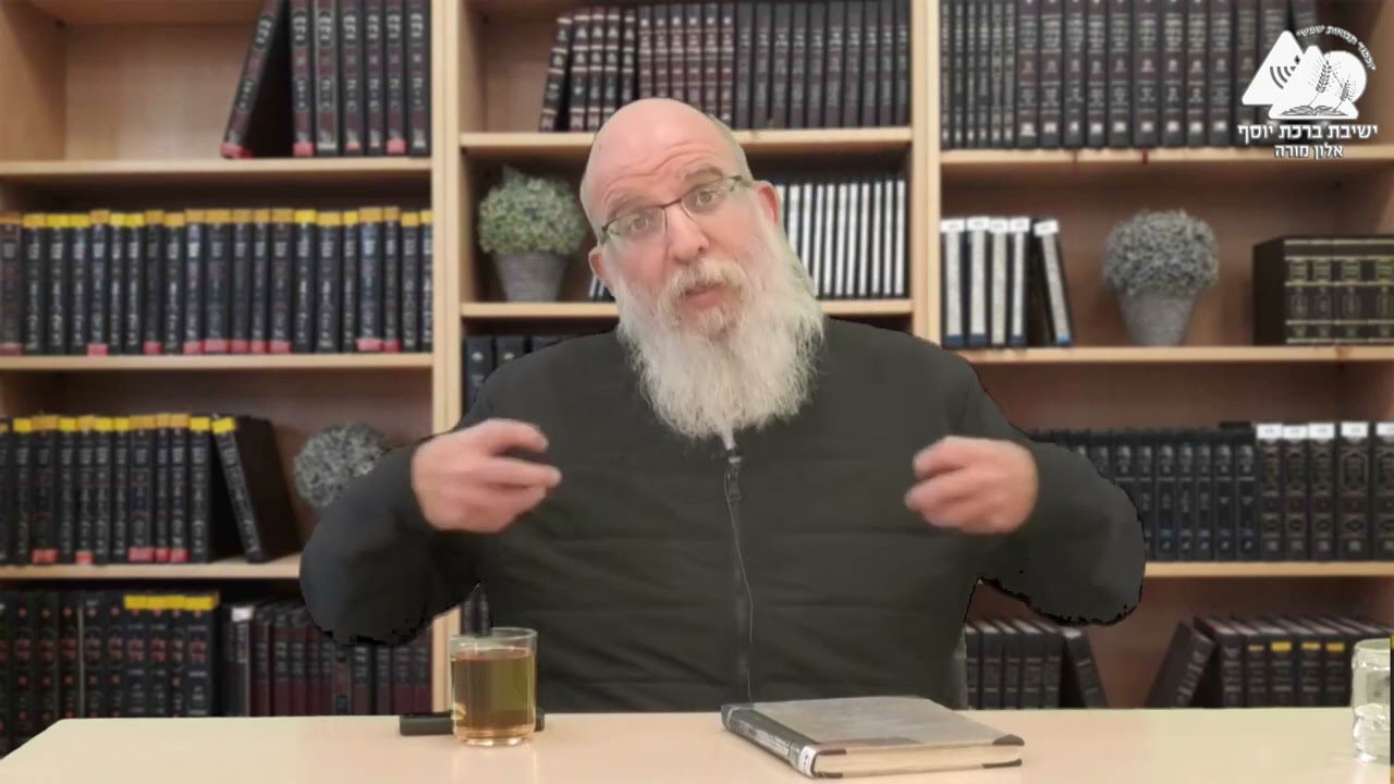 מידת העצלות | הרב אליעזר קשתיאל | מידות | 9