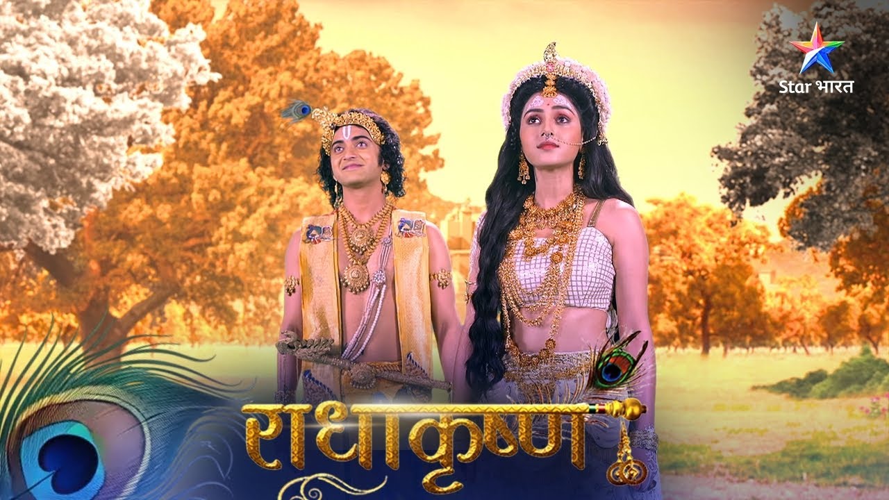 RadhaKrishn |  Kya Rukmini Rok Payengi Krishn Ko? राधाकृष्ण | Episode 745-746