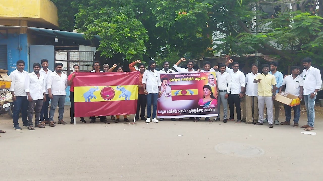 Tamilaga Vetri Kalagam-Vijay introduce his party's flag-member's gave sweets to public-tuti dist. #