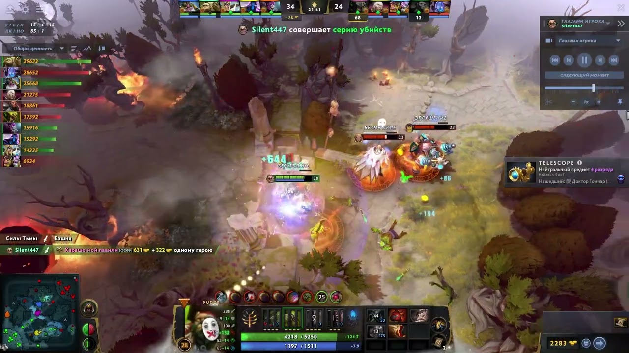 Turbo Pudge.exe