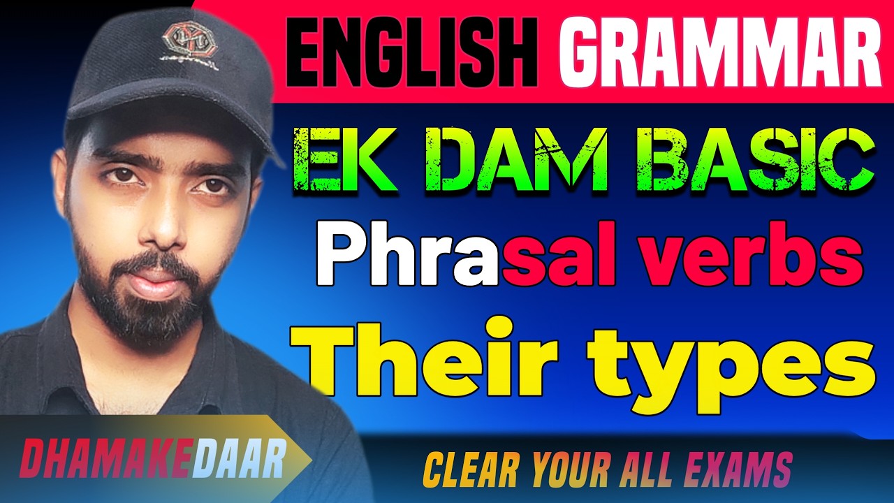 Types of phrasal verbs part 2 in detail. आओ सीखते हैं सब कुछ अच्छे से तोड़ मरोड़ के🧐