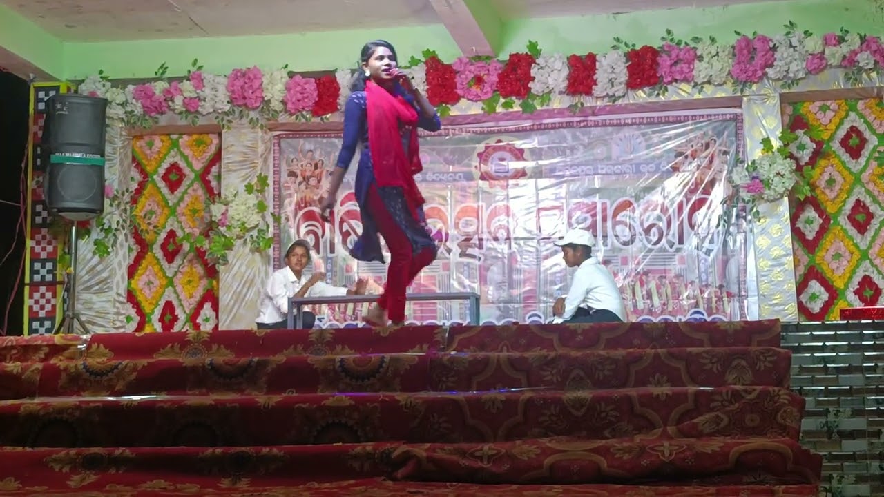 Bhai tate mora rahila rana Arjunpur higher secondary School Annual function 2025-26