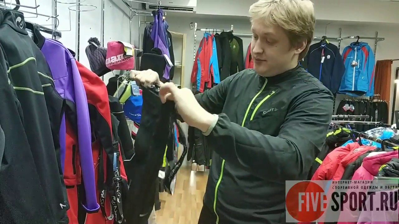 Nordski Premium - обзор лыжных брюк от Five-sport.ru