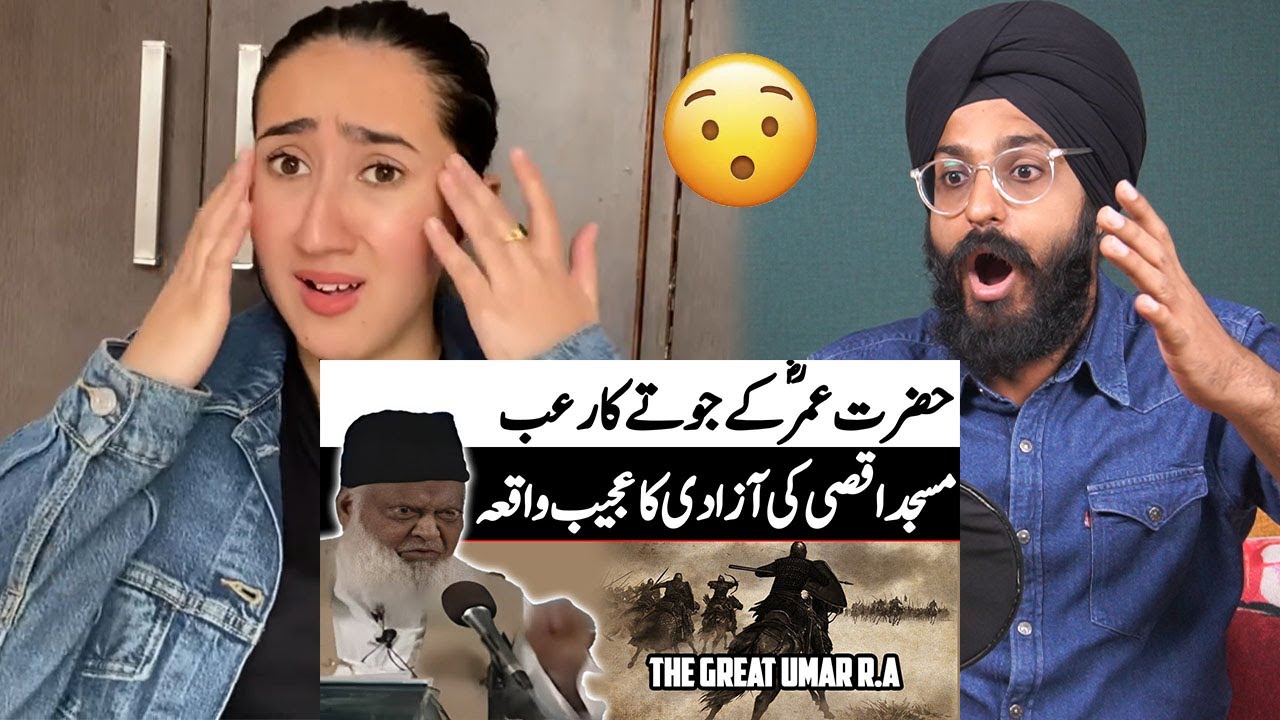 Indian Reaction to Hazrat Umar Farooq Ka Waqia By Dr Israr Ahmed Bayan| Raula Pao