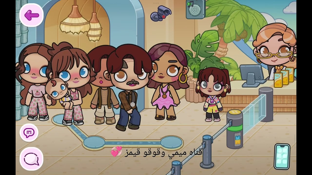 Part 2الحديقه المائيه 🌊🌈