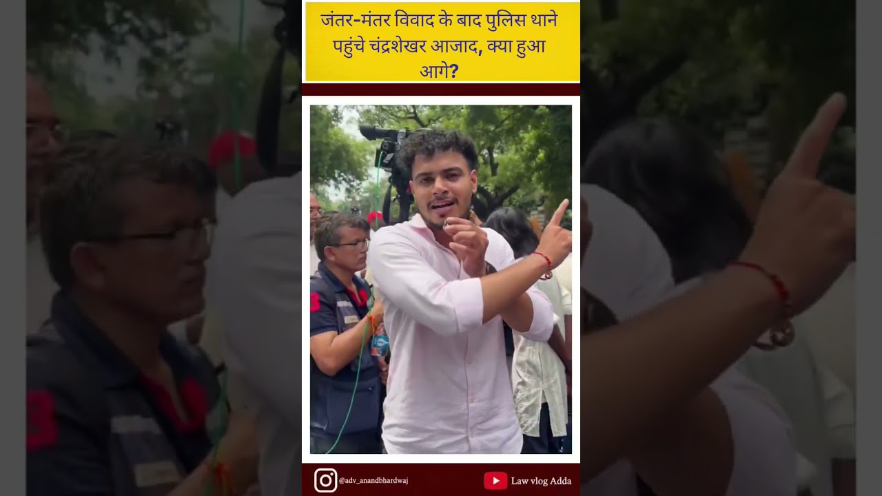 Jantar Mantar Dispute: Leaders Reach Delhi Police Station Seeking Action