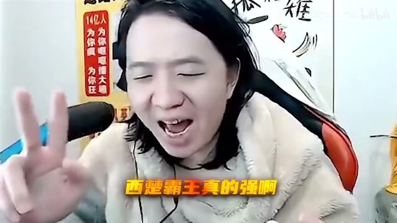 【超燃Top5】来一点丝血反杀的小震撼 #HOK#Honor of Kings