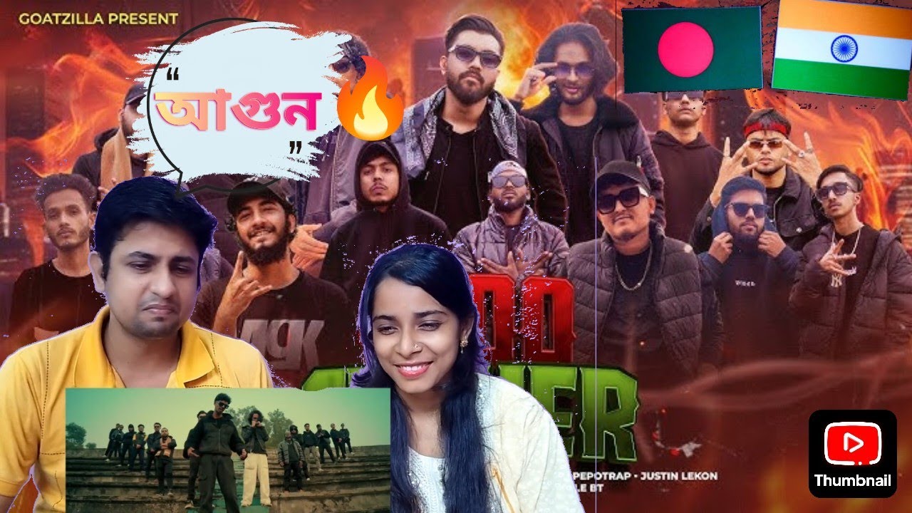 Indian 🇮🇳 couple reaction to 3200 CYPHER | BIGGEST BANGLADESHI CYPHER | OFFICIAL MUSIC VIDEO 2025 |