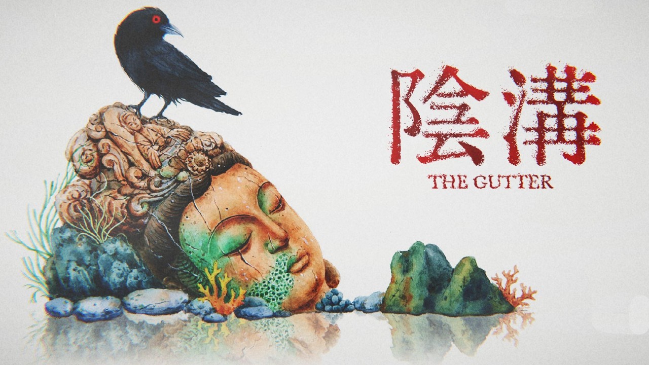 【恐怖游戏】为了鸦片卖掉女儿的烂人，在闹鬼的花船上遭遇诡事...讽刺怪诞中式恐怖《阴沟Demo》解说实况#恐怖游戏 #恐怖 #游戏解说，#阴沟Demo