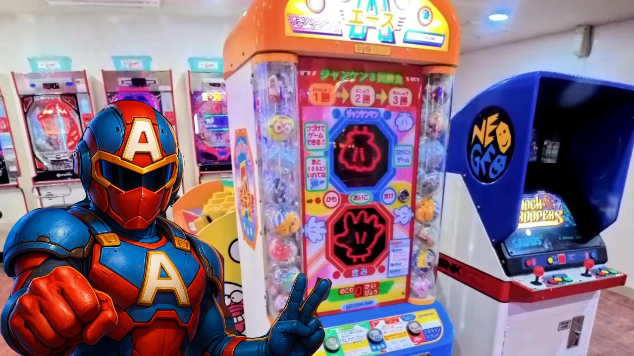 Found at a Seaside Hotel! Rare Retro Arcade｜Janken Man Ace【SUNWISE】