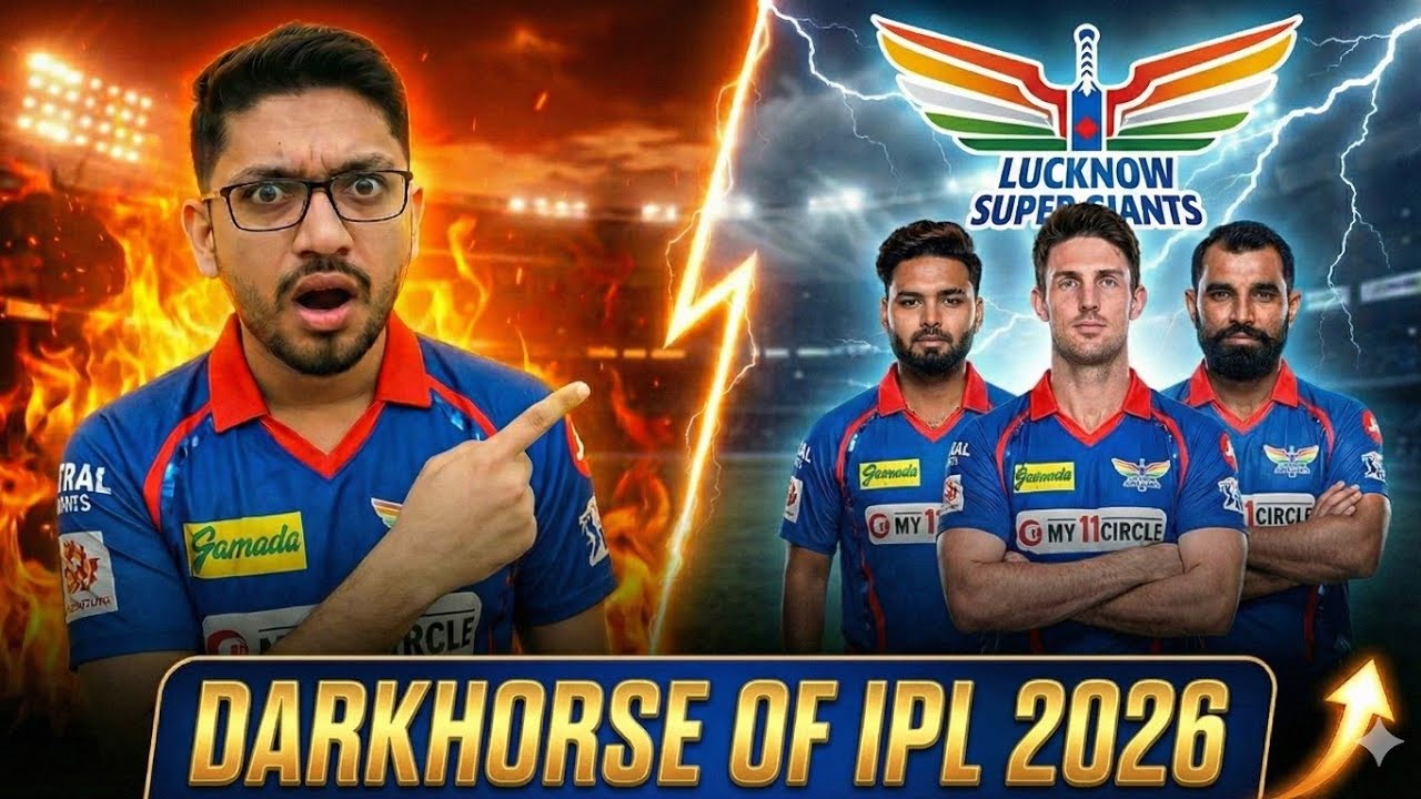 LSG: The Dark Horse Of IPL 2026 Or The Biggest Flop| Squad Analysis #lsg #ipl2026 