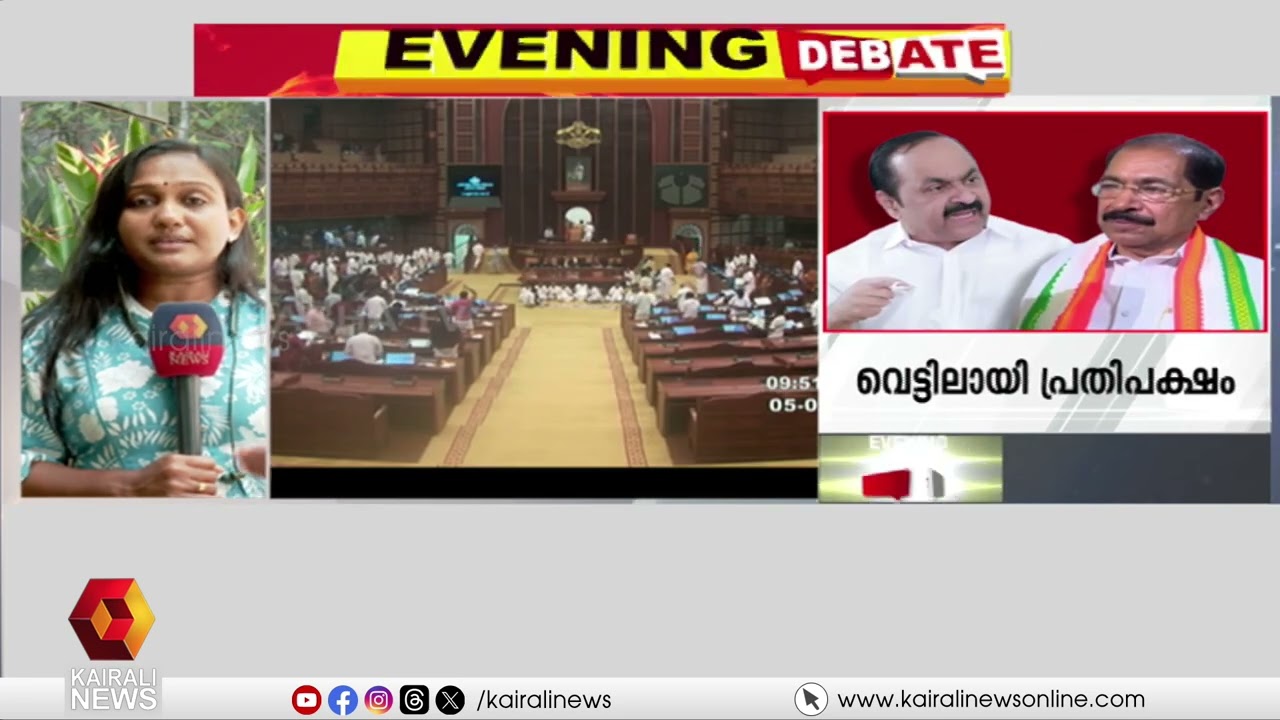 പ്രതിപക്ഷം ചര്‍ച്ച ചെയ്യാന്‍ അനുവദിക്കില്ലല്ലോ: നാടകം ശബരിമല വിഷയം ചര്‍ച്ചയ്ക്ക് വരാതിരിക്കാന്‍