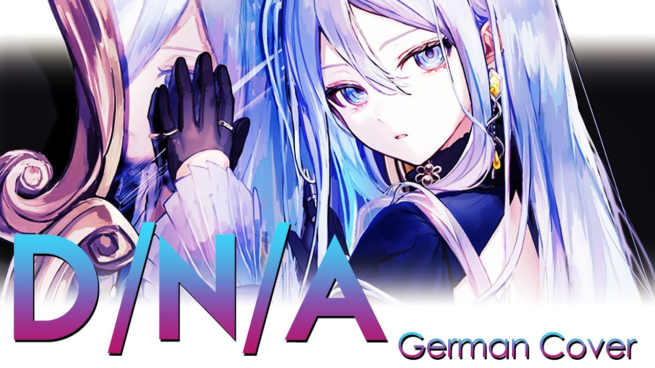 「HHD」 Nightcord at 25:00 - D/N/A | German Cover