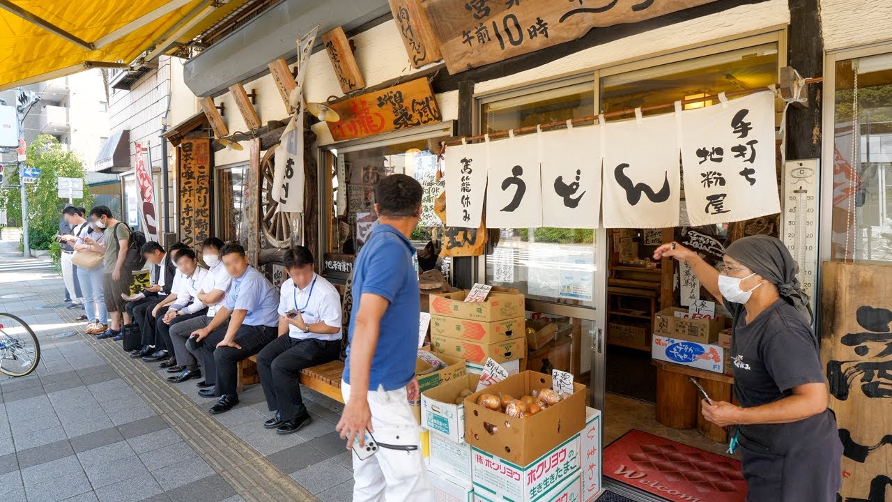 【閉店】埼玉）朝１０時から大行列→わずか２時間半で完売の爆売れうどんがハンパない丨Udon Noodles Restaurant in Japan