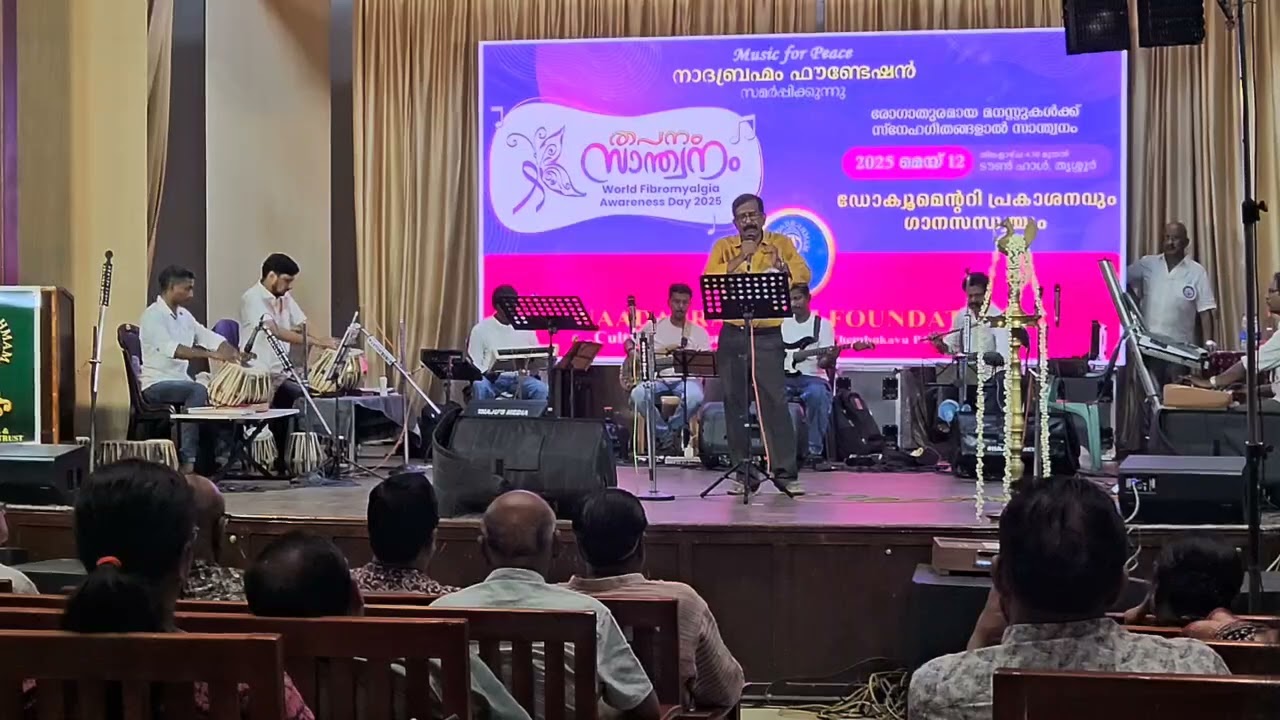 Sankhupushpam Song(Nadhabhramam Programme)