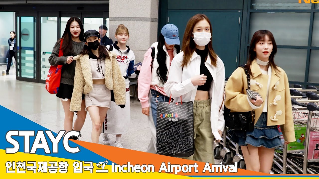 [4K] 스테이씨, 대만에서 맛난 '우육면·펑리수' 먹었다요 ✈️인천공항 입국 24.1.16 #STAYC #Newsen