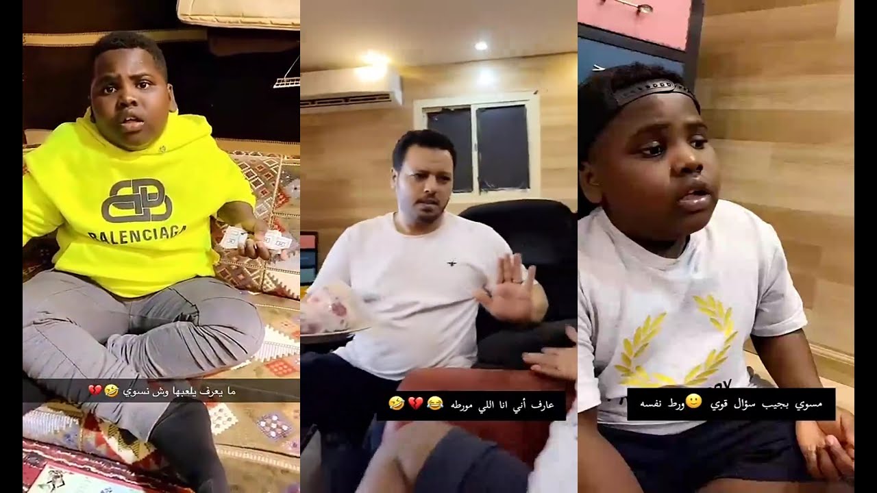 كم يوجد كوكب على سطح الأرض؟ لعبة الاسئلة مع عزازي
