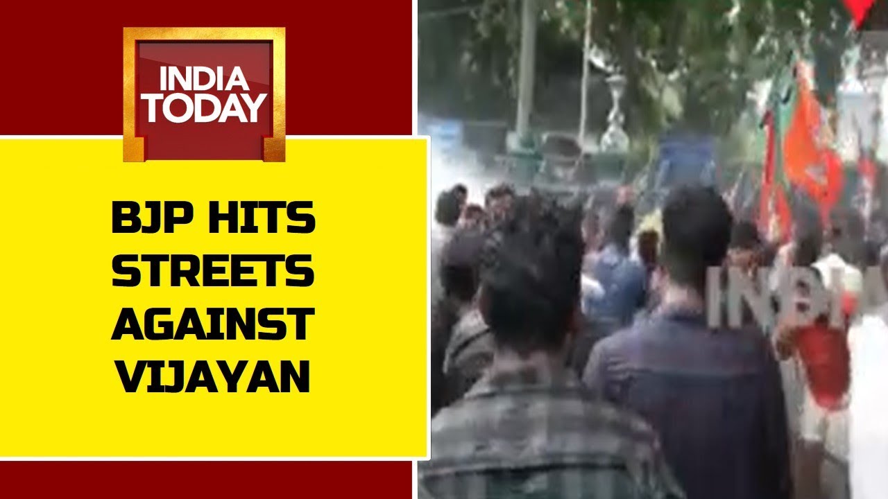 Kerala Gold Scam: BJP Workers Protest Against Demanding CM Pinarayi Vijayan's Resignation