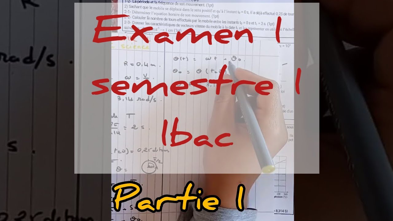 #1bac 👌 Devoir surveillé 1  ✓ correction d'exercice 1
