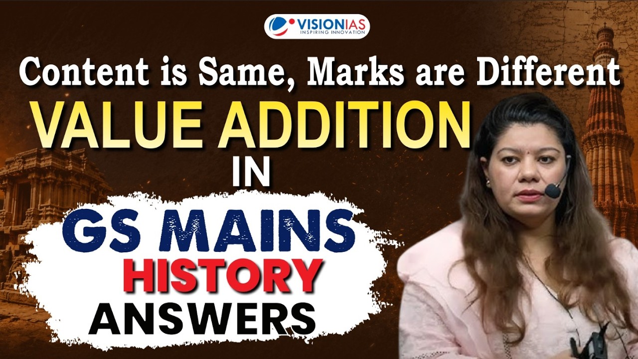 GS Mains History Answers | Content is Same Marks are different