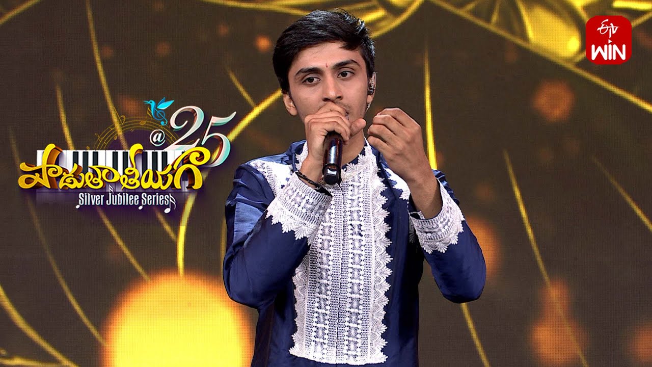 Sivasankari Song | Karthikeya Performance | Padutha Theeyaga | Season - 25 | 1st September 2025 |ETV