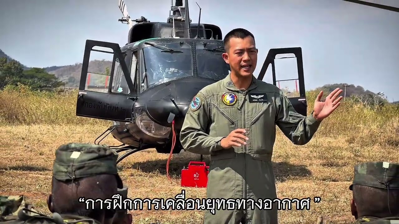 10 กุมภาพันธ์ 2569