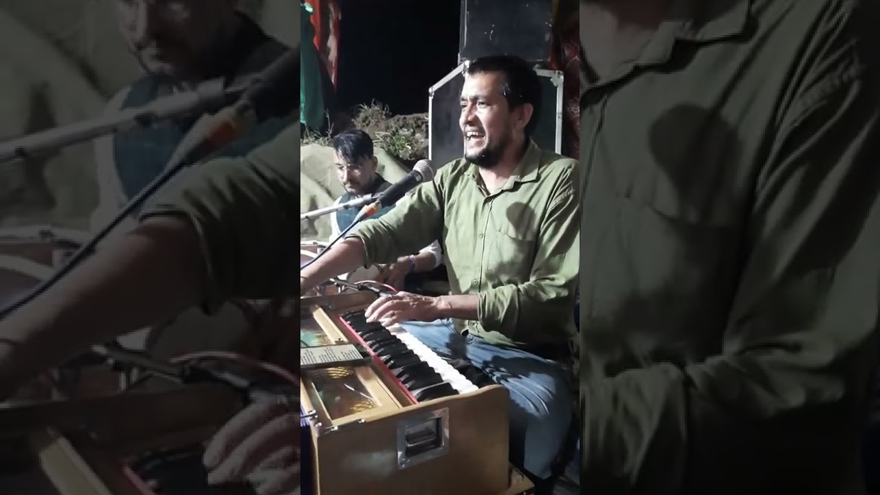 भोलानाथ का आनन्दित कर देने वाला कुमाउनी पहाड़ी उत्तराखंडी भजन।