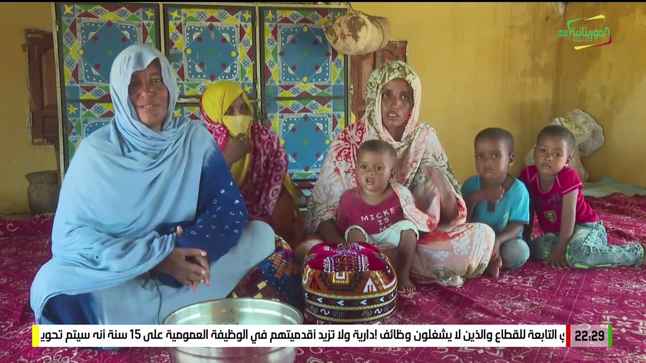 برنامج موريتانيا الأعماق  / مهرجان أقرقار / الطينطان 19-09-2024