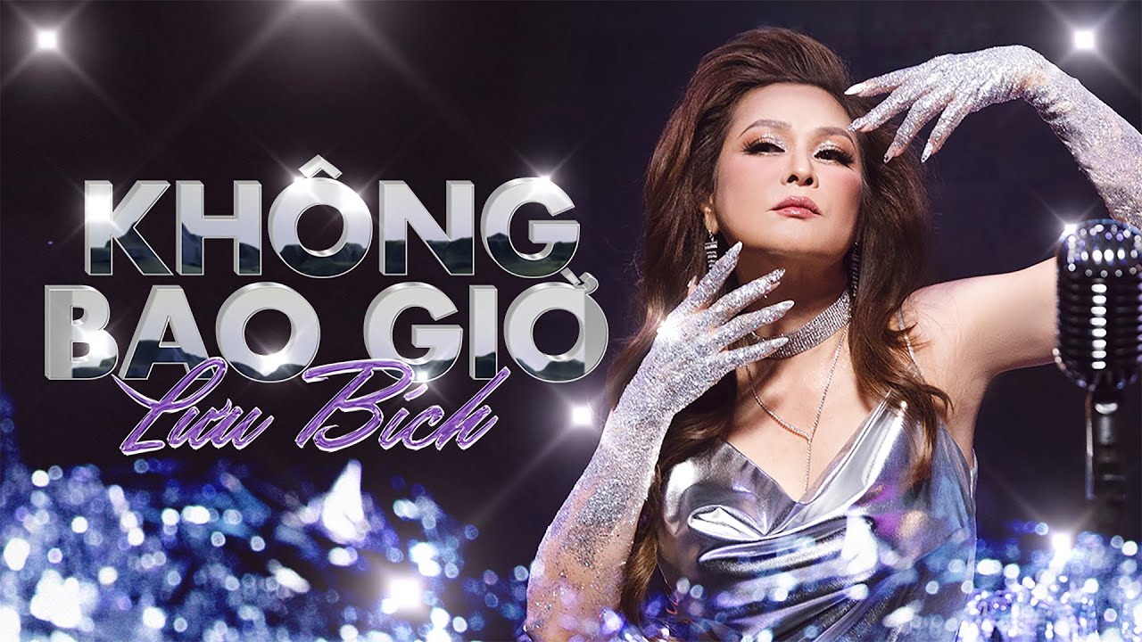 KHÔNG BAO GIỜ - LƯU BÍCH x MEW AMAZING (Prod. by Lazii) | không bao giờ quá trễ để yêu lại lần nữa