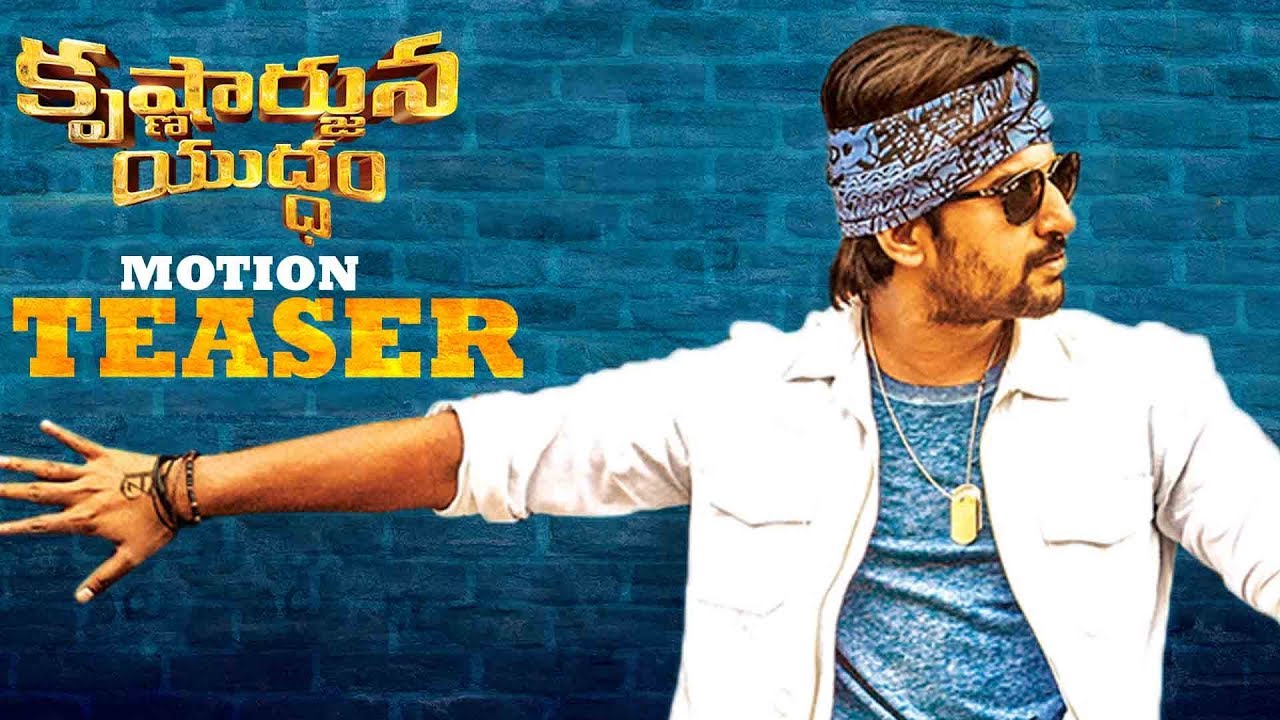 Krishnarjuna Yuddham Motion Teaser | Nani | Latest Telugu Movie Trailers