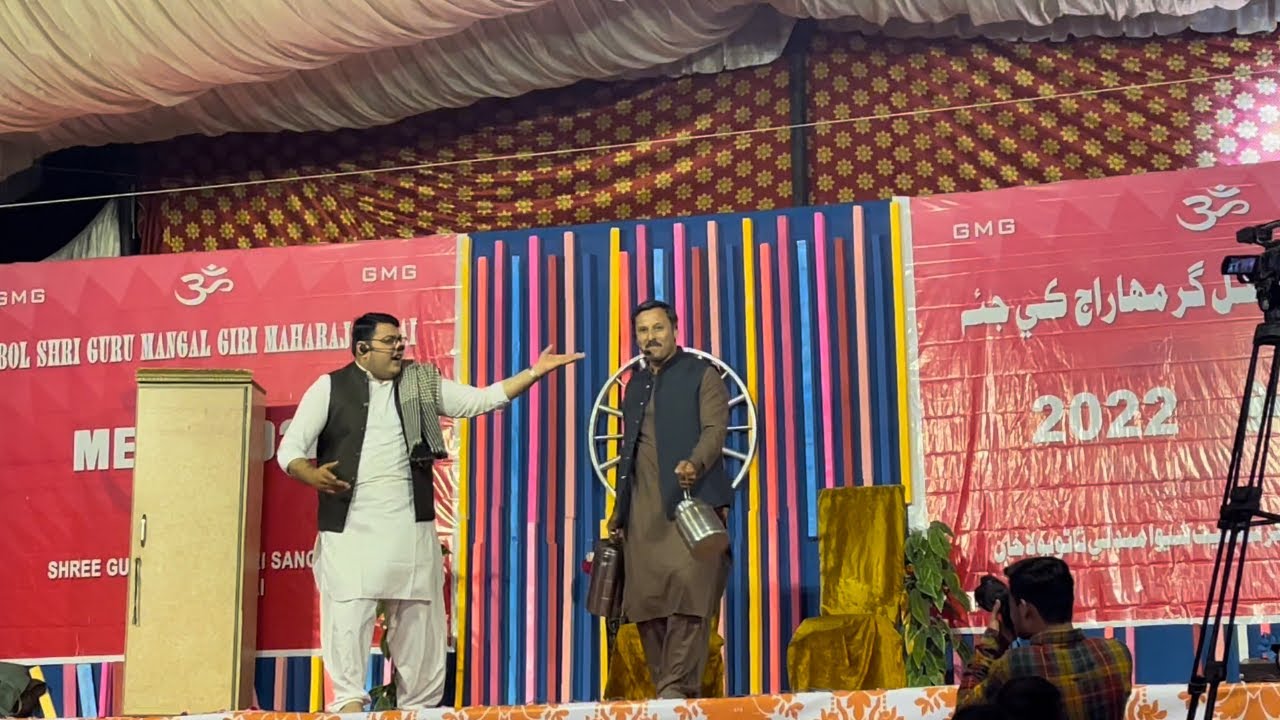 Kako kanjoos aah😂🤣😂 Gmg Mela | Anand khanwani official |