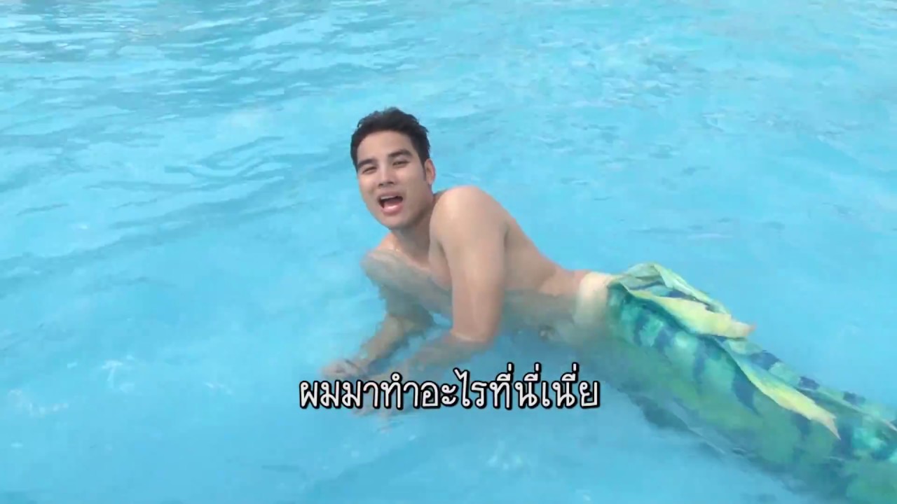 ตะลุยกองถ่าย | มิสเตอร์เมอร์แมน แฟนฉันเป็นเงือก (Meeting  Merman) | 30-03-61