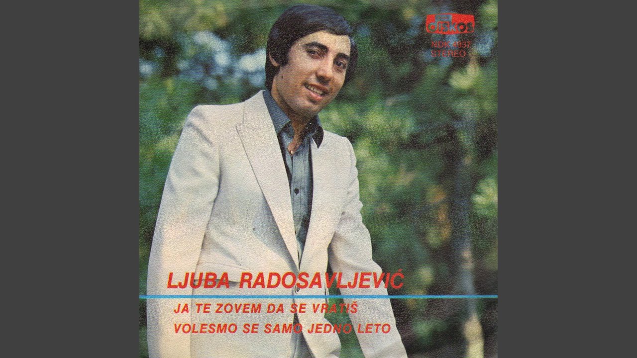 Volesmo se samo jedno leto