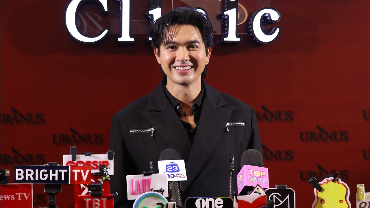 ไม่เสียเซลฟ์! #เข้มหัสวีร์ เผยความรู้สึก หลังโดนทักว่าจ้ำม่ำ น้ำหนักขึ้นแบบผิดหูผิดตา 