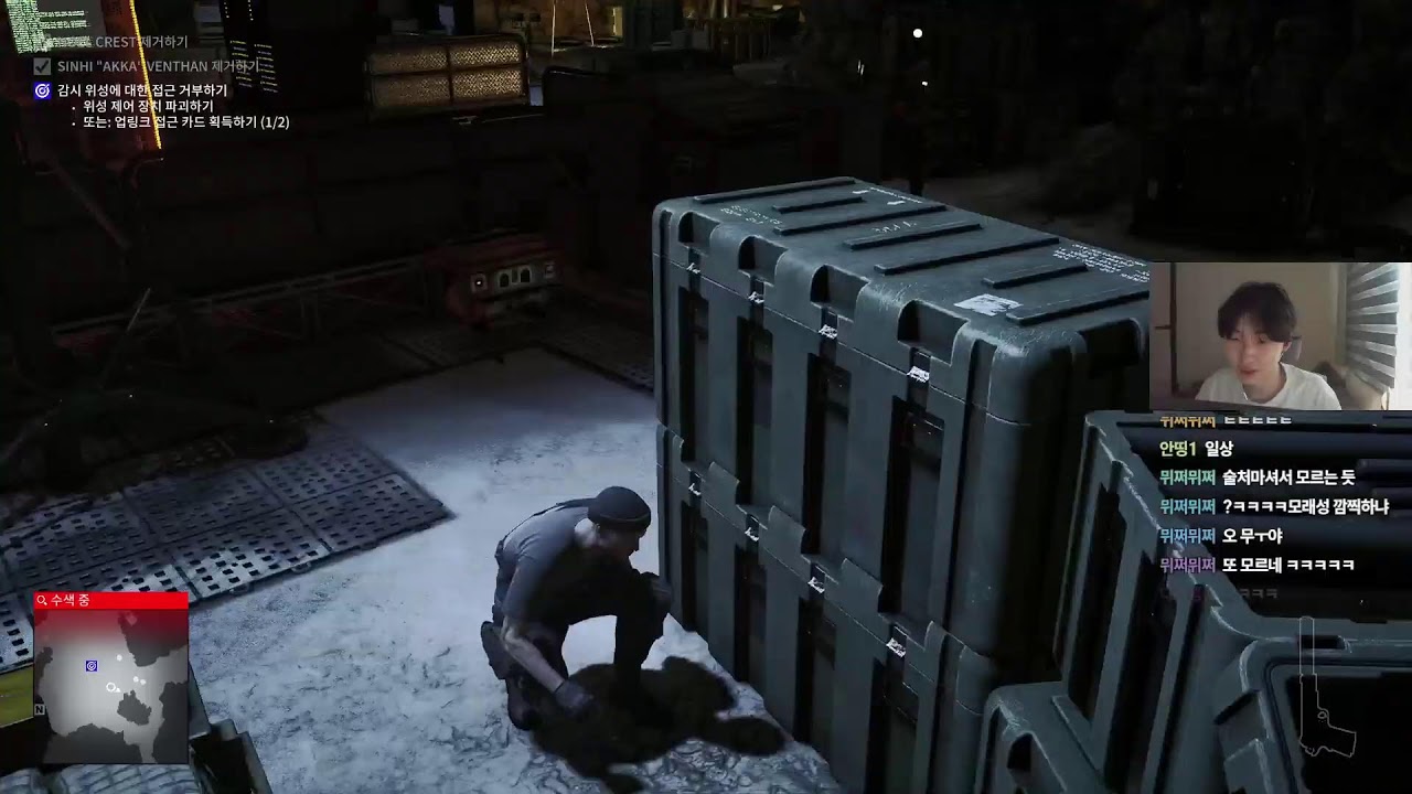 암살 하는 게임 (HITMAN 3)
