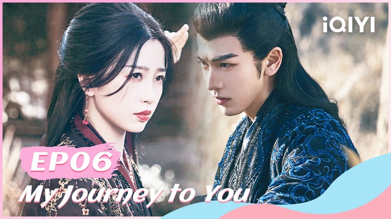 ☁【FULL】云之羽 EP06：Yun Weishan and Gong Ziyu Share Their Concerns | My Journey to You | iQIYI Romance