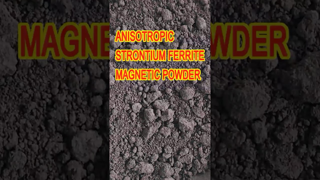 GANYU anisotropic strontium ferrite magnetic powder #magneticmaterials #anisotropicmagnetcpowder