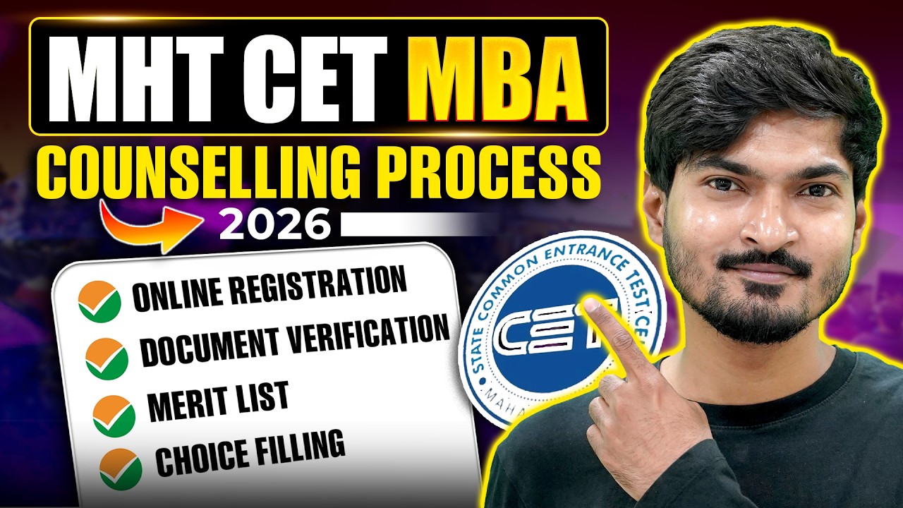 MHT CET MBA Counselling 2026 Complete Process | CAP Rounds, Choice Filling & Seat Allotment #mba