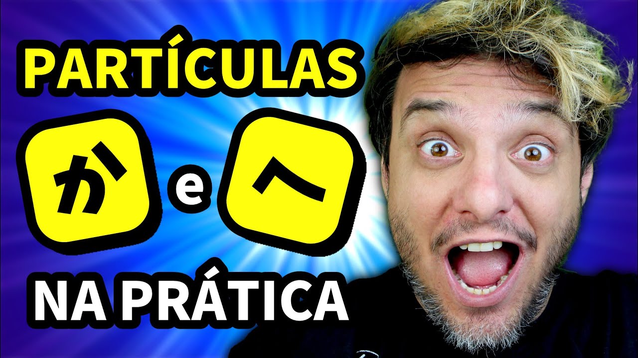 Como usar as partículas KA e E? | NihonGO