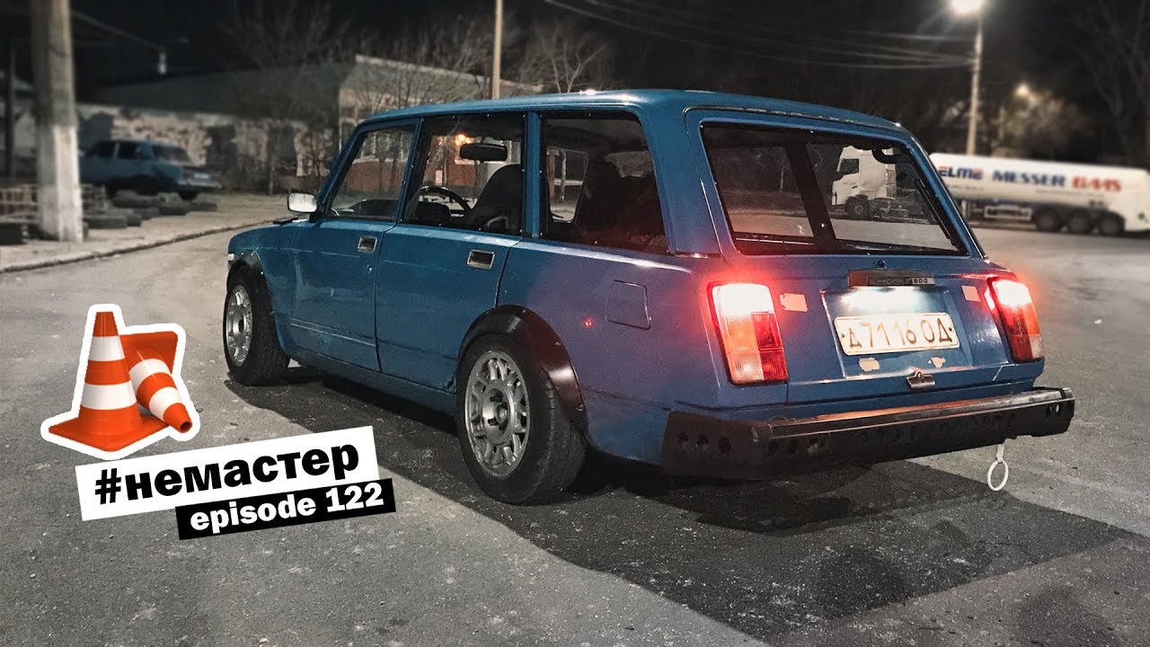Восстановил 4ку. jdm ваз 2104. Дрифт на сухом асфальте. Новый конфиг.