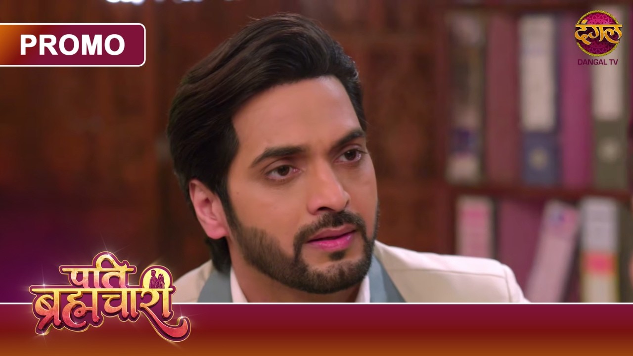 Will Suraj become Mihika's father to convince her? | Pati Brahmachari | Dangal TV