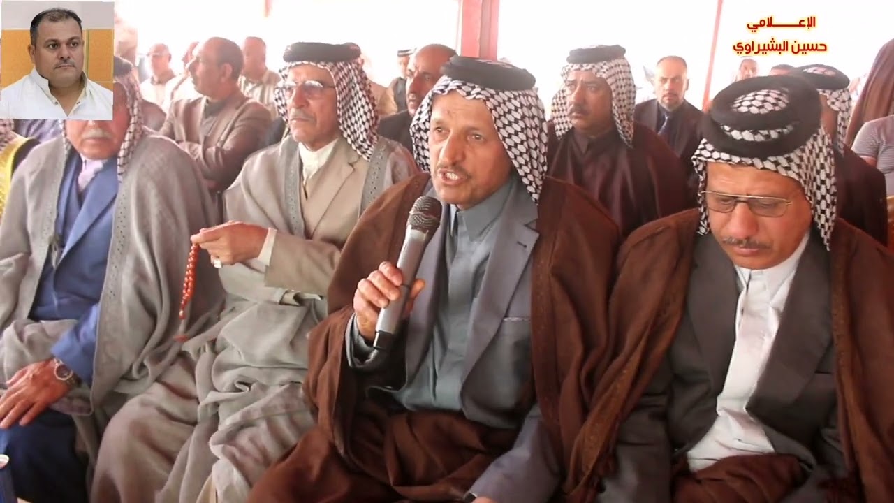 المشخاب مشية فصل قتل المرحوم مشتاق المرشدي كان الفصل 250 مليون