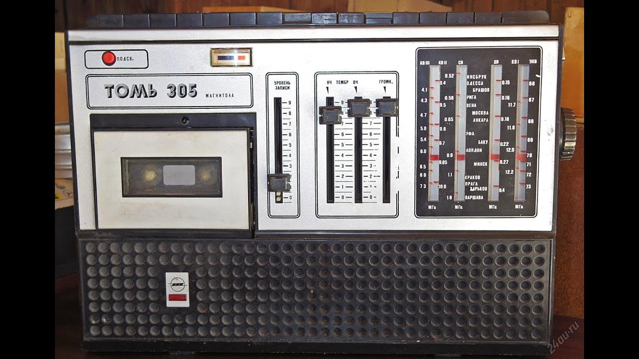 Томь - 305  Магнитола времён СССР.  Разбор.
