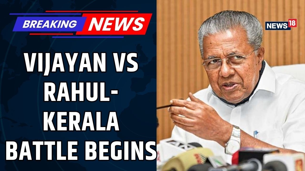 Pinarayi Vijayan Slams Rahul Gandhi | &ldquo;Doesn&rsquo;t Learn From Mistakes&rdquo; | Sabarimala Row | Exclusive